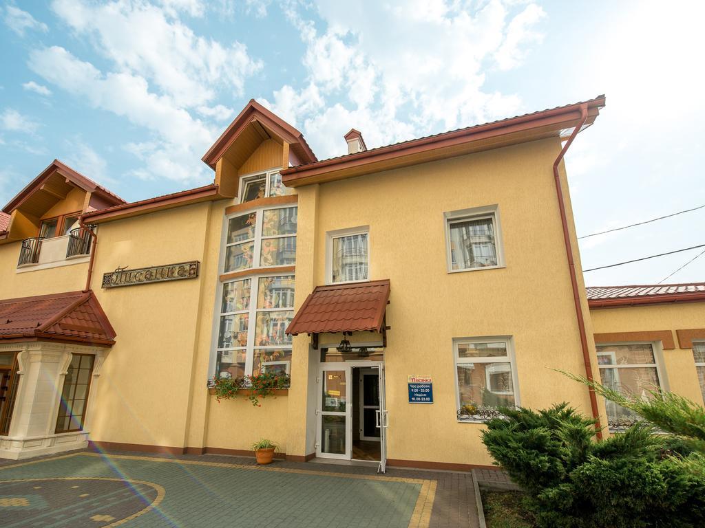 Hotel&Spa Pysanka, Готель Писанка, 3 Сауни Та Джакузі - Індивідуальний Відпочинок У Спа Lviv Buitenkant foto