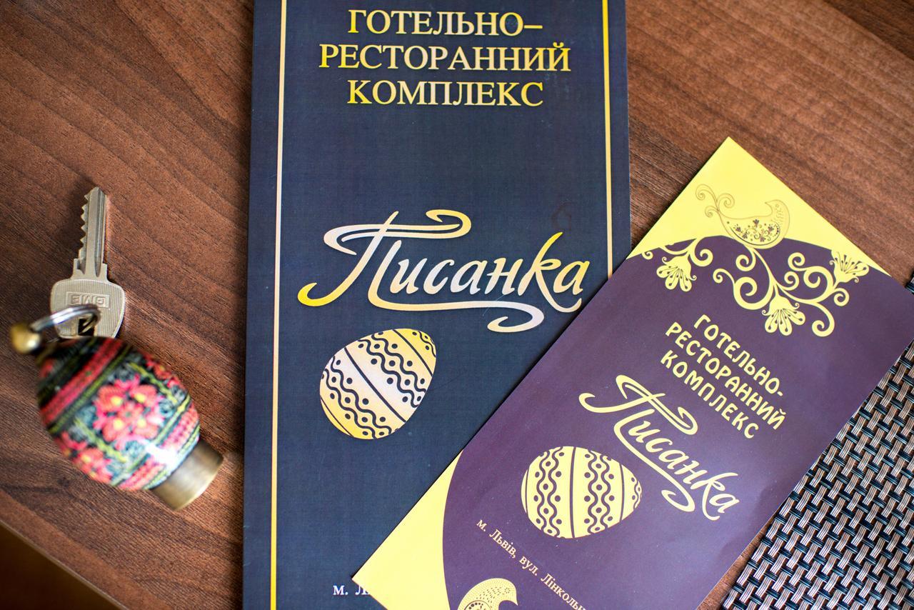 Hotel&Spa Pysanka, Готель Писанка, 3 Сауни Та Джакузі - Індивідуальний Відпочинок У Спа Lviv Buitenkant foto