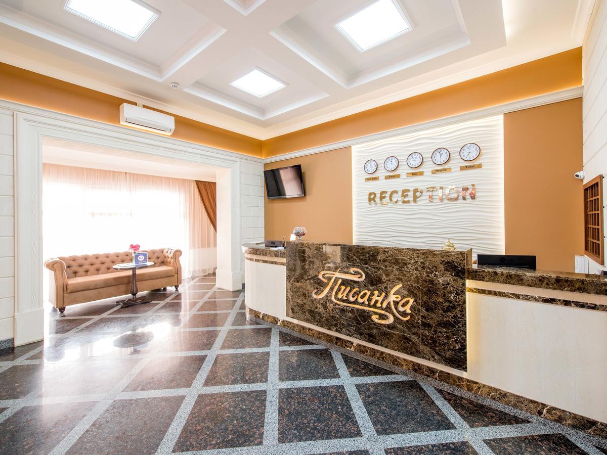 Hotel&Spa Pysanka, Готель Писанка, 3 Сауни Та Джакузі - Індивідуальний Відпочинок У Спа Lviv Buitenkant foto